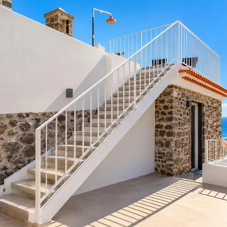 Social Galinho House - Sea View - Calheta * Estreito Da Calheta